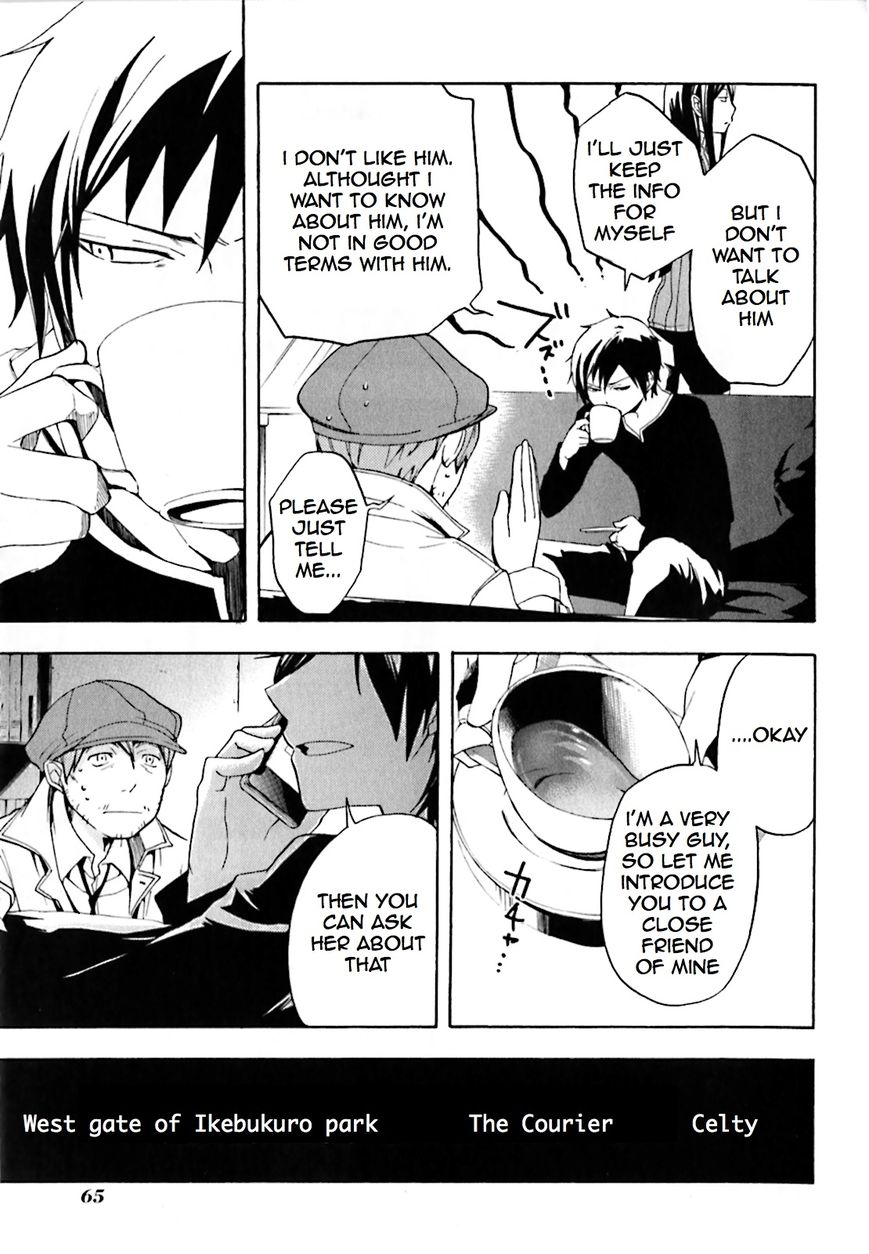 Durarara!! - Saikahen Chapter 1 page 69 - Chapter 1 : Red Evil Intention