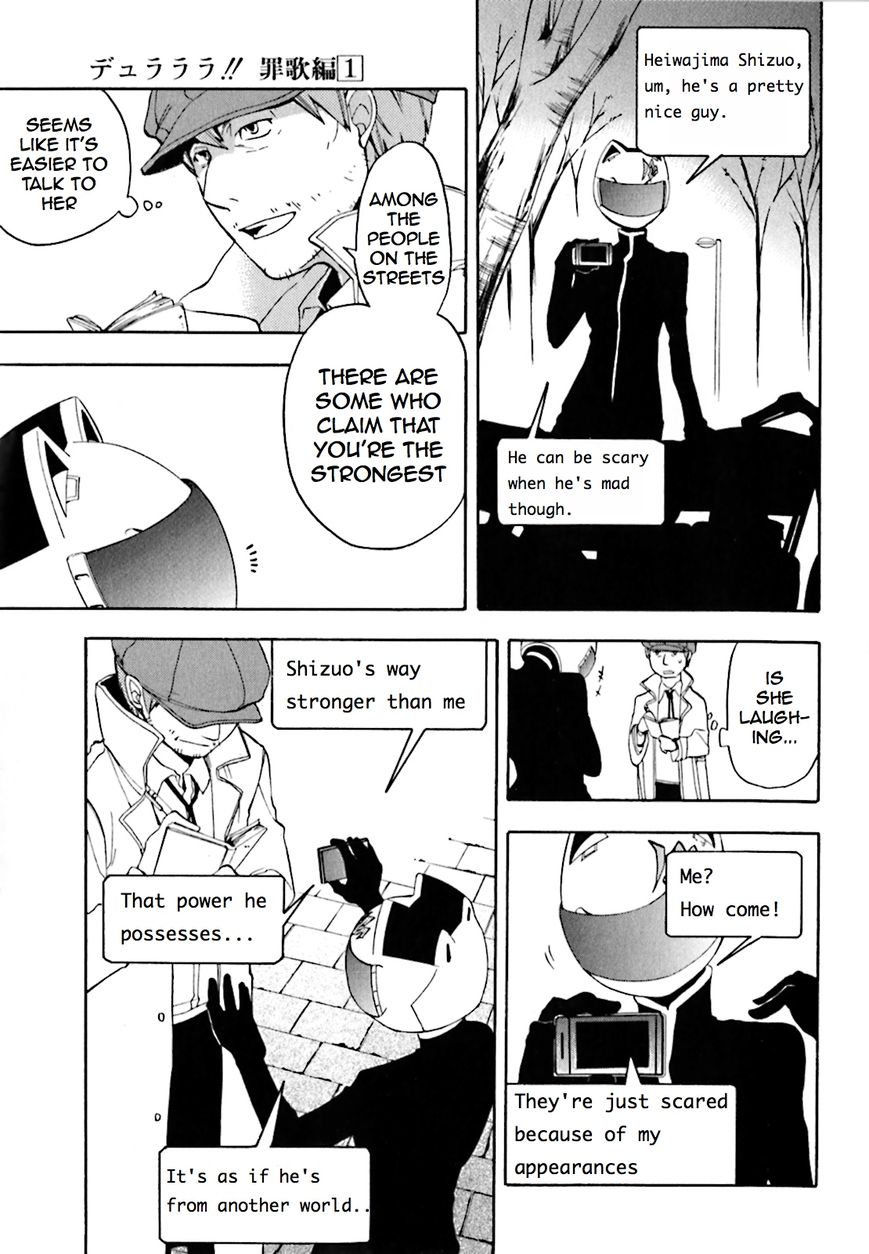 Durarara!! - Saikahen Chapter 1 page 71 - Chapter 1 : Red Evil Intention
