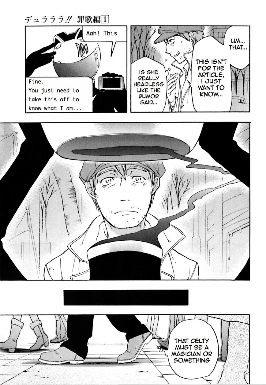 Durarara!! - Saikahen Chapter 1 page 73 - Chapter 1 : Red Evil Intention
