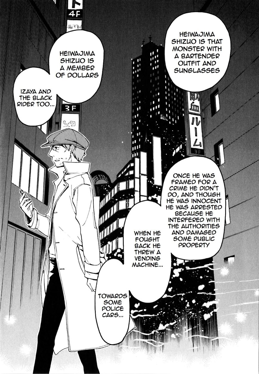 Durarara!! - Saikahen Chapter 1 page 75 - Chapter 1 : Red Evil Intention