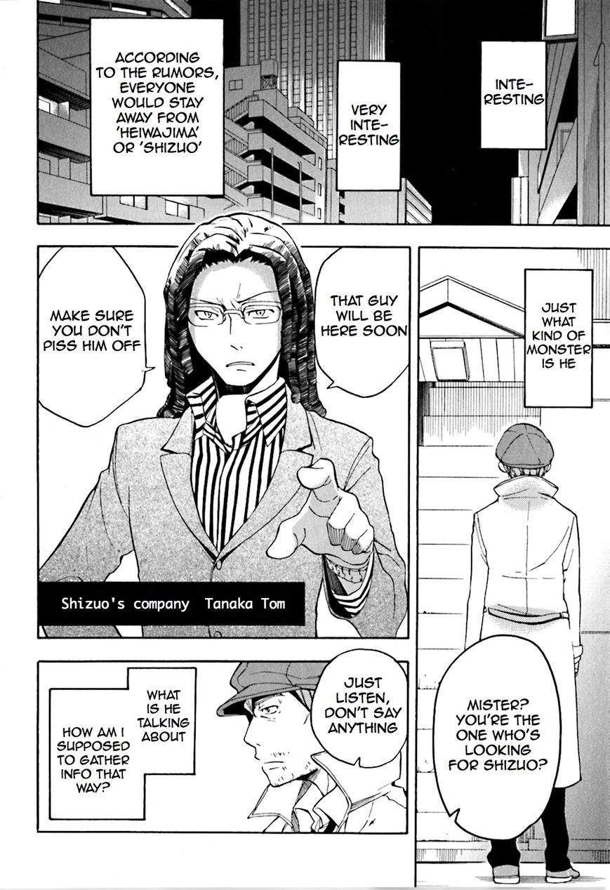 Durarara!! - Saikahen Chapter 1 page 76 - Chapter 1 : Red Evil Intention