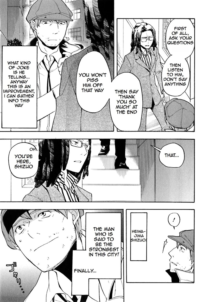 Durarara!! - Saikahen Chapter 1 page 77 - Chapter 1 : Red Evil Intention