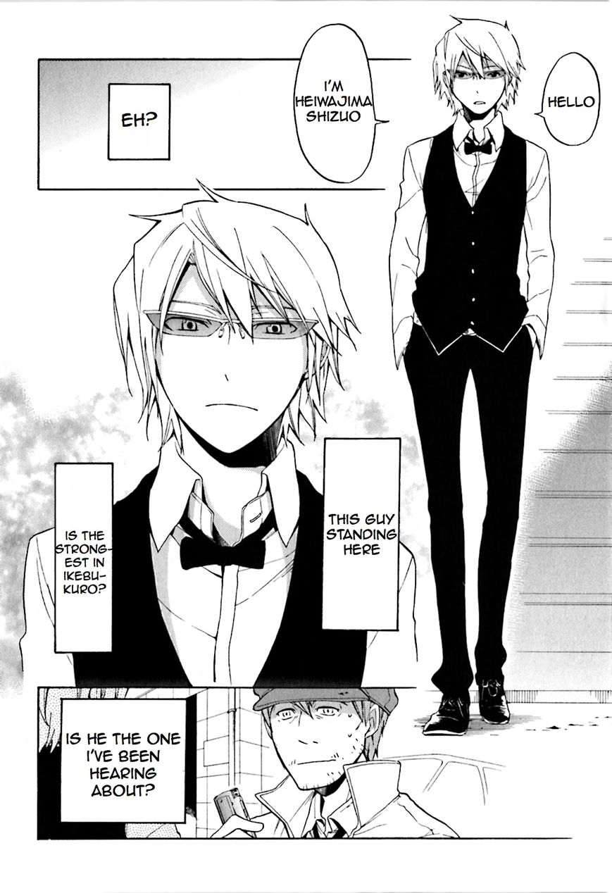 Durarara!! - Saikahen Chapter 1 page 78 - Chapter 1 : Red Evil Intention