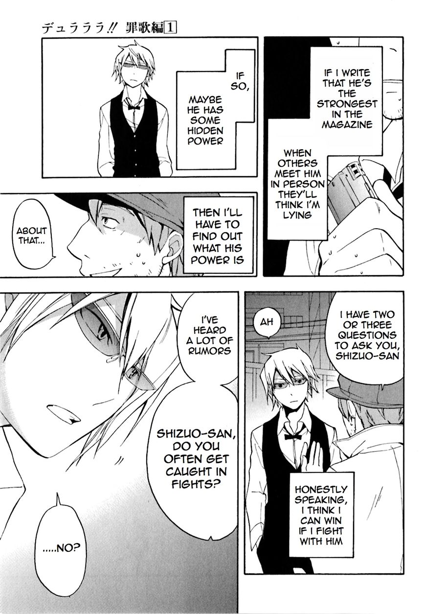 Durarara!! - Saikahen Chapter 1 page 79 - Chapter 1 : Red Evil Intention