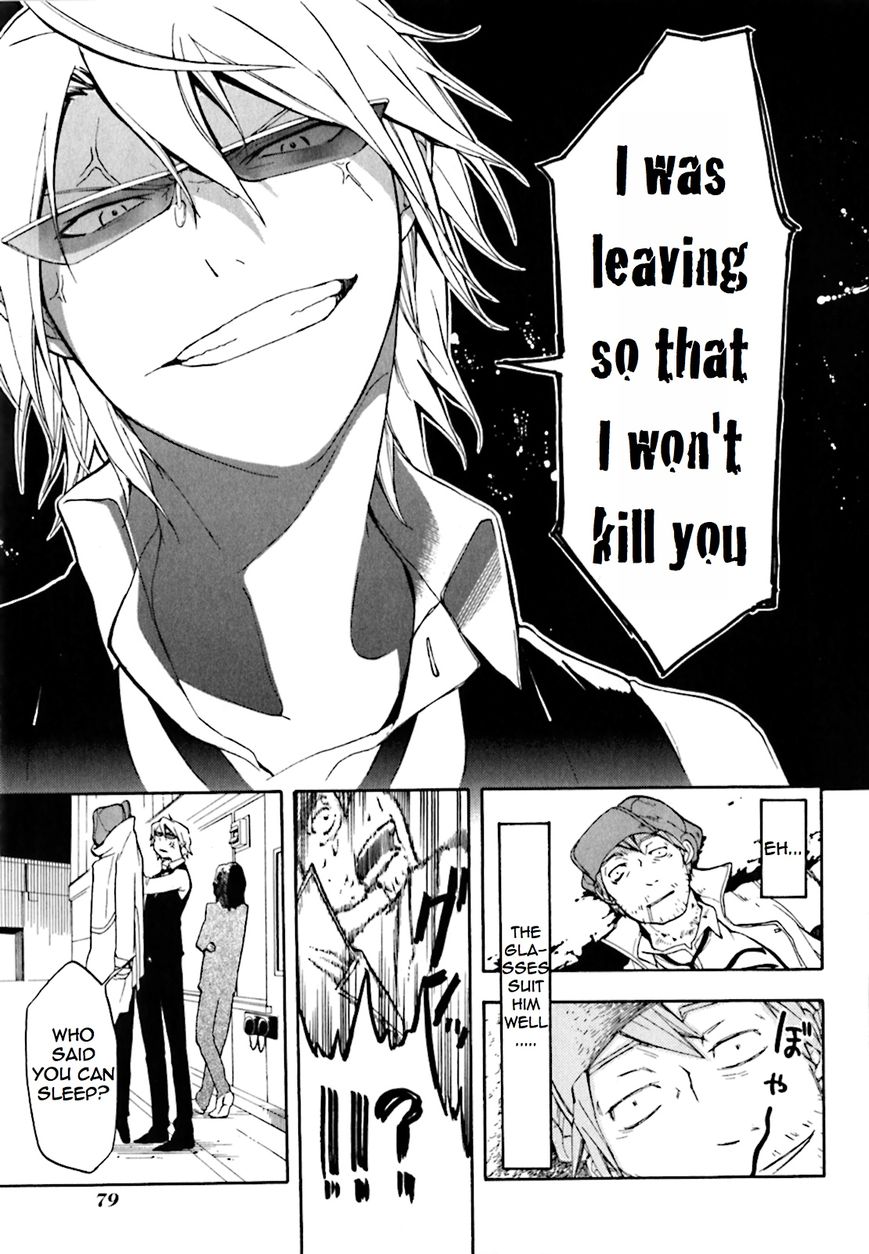 Durarara!! - Saikahen Chapter 1 page 83 - Chapter 1 : Red Evil Intention