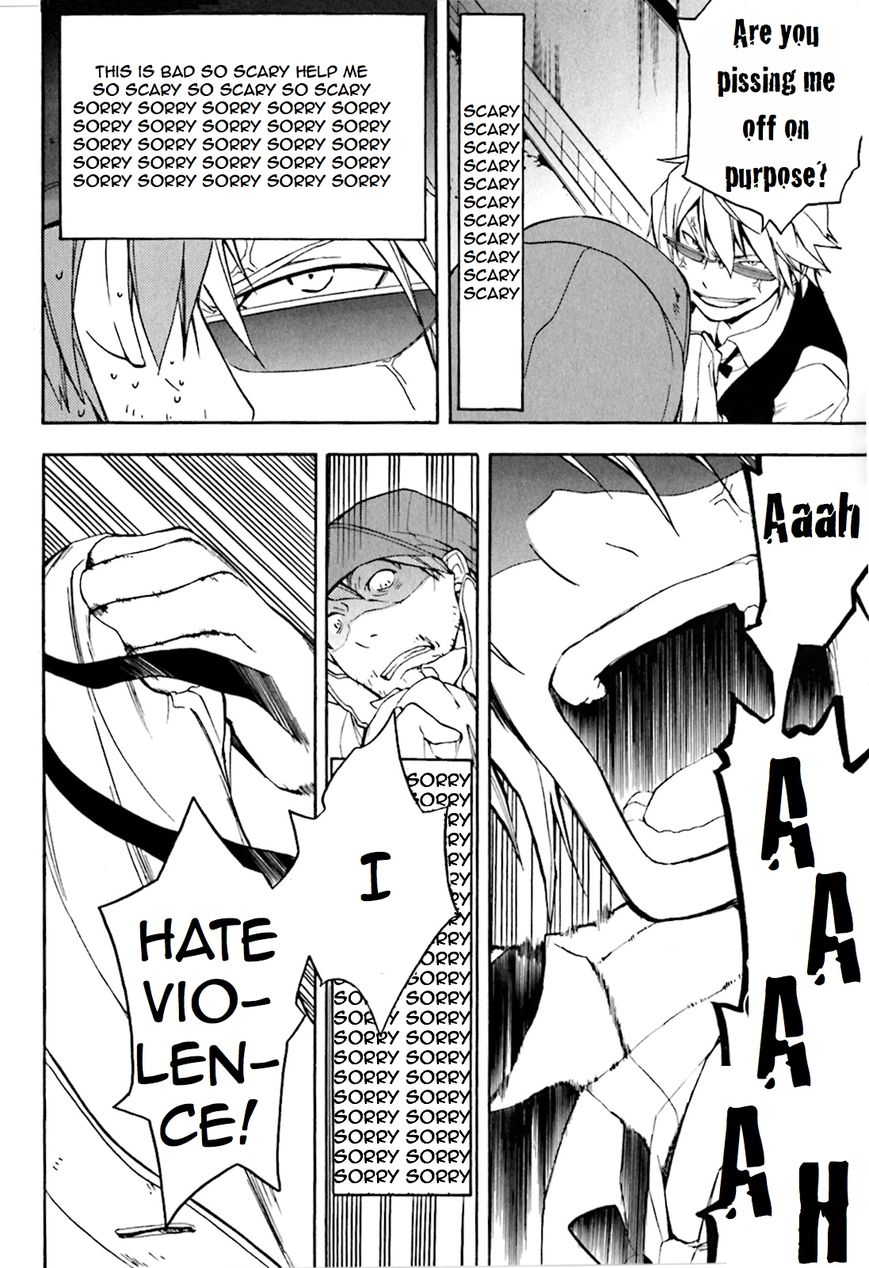 Durarara!! - Saikahen Chapter 1 page 84 - Chapter 1 : Red Evil Intention