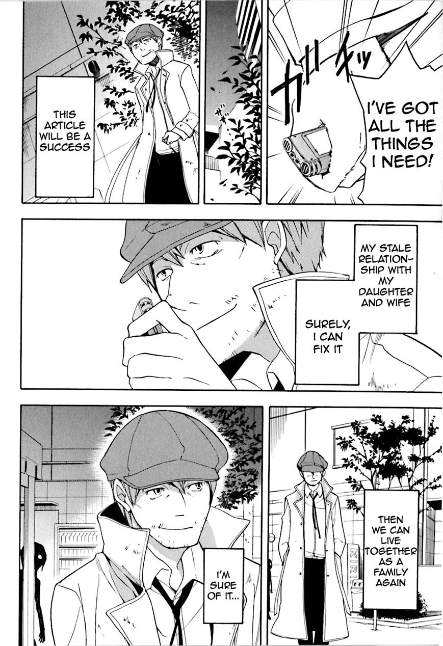 Durarara!! - Saikahen Chapter 1 page 90 - Chapter 1 : Red Evil Intention