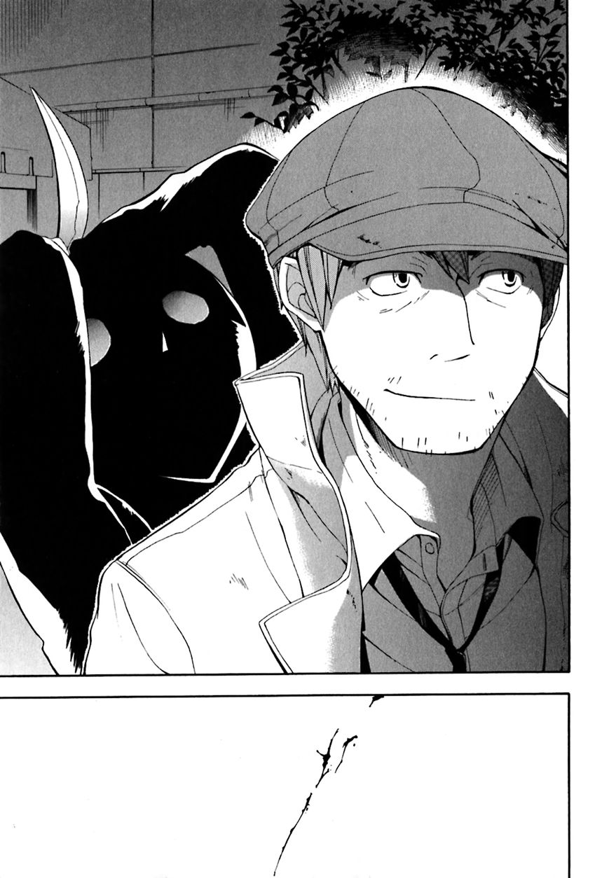Durarara!! - Saikahen Chapter 1 page 91 - Chapter 1 : Red Evil Intention