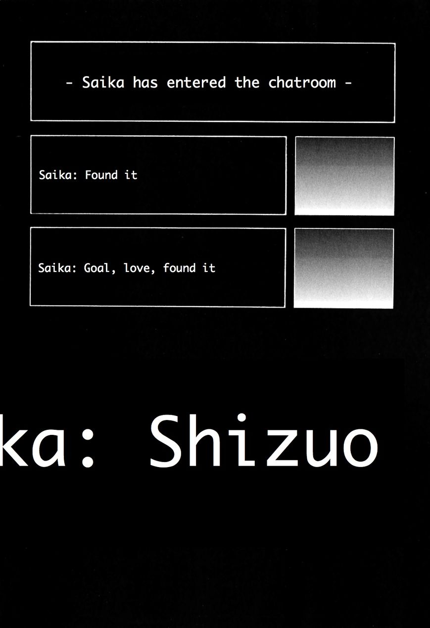 Durarara!! - Saikahen Chapter 1 page 92 - Chapter 1 : Red Evil Intention