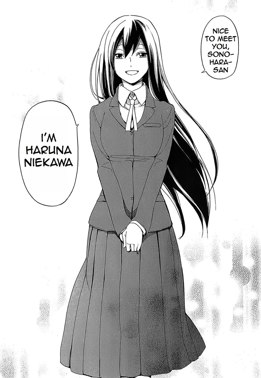 Durarara!! - Saikahen Chapter 10 page 16 - Chapter 10 : Sealing the Madness