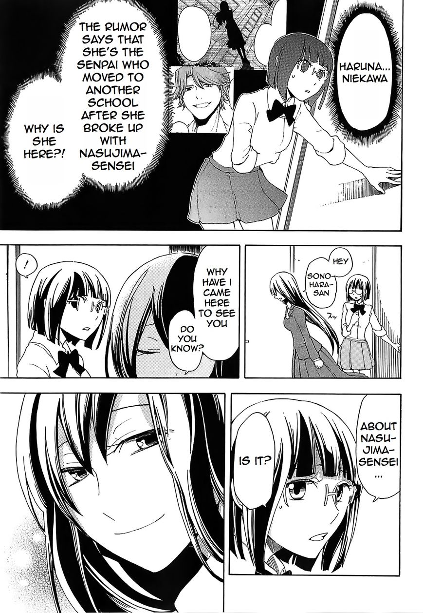 Durarara!! - Saikahen Chapter 10 page 17 - Chapter 10 : Sealing the Madness