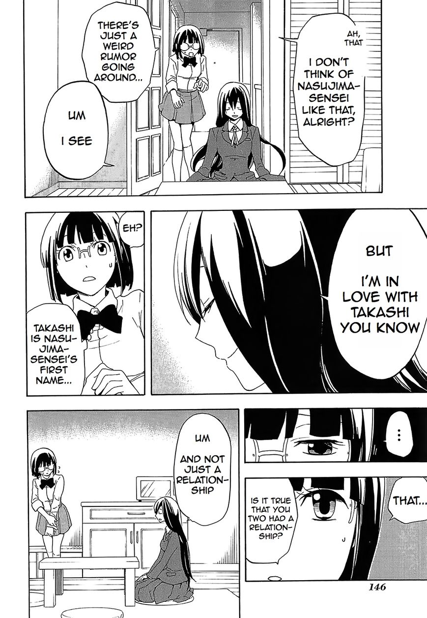 Durarara!! - Saikahen Chapter 10 page 18 - Chapter 10 : Sealing the Madness