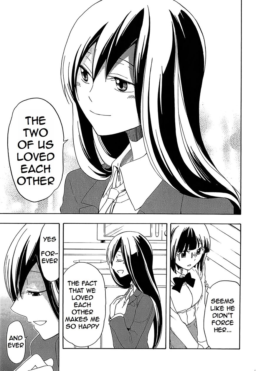 Durarara!! - Saikahen Chapter 10 page 19 - Chapter 10 : Sealing the Madness
