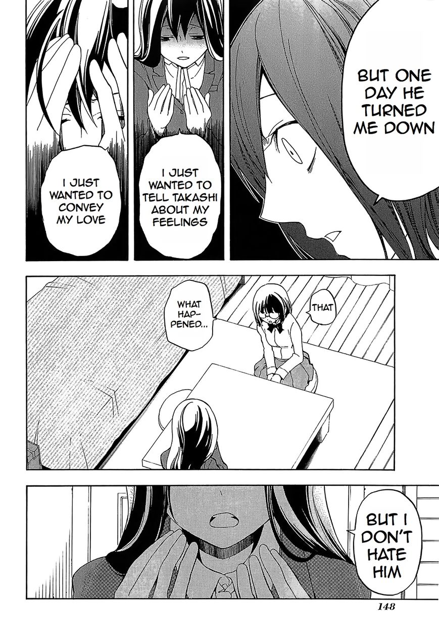 Durarara!! - Saikahen Chapter 10 page 20 - Chapter 10 : Sealing the Madness