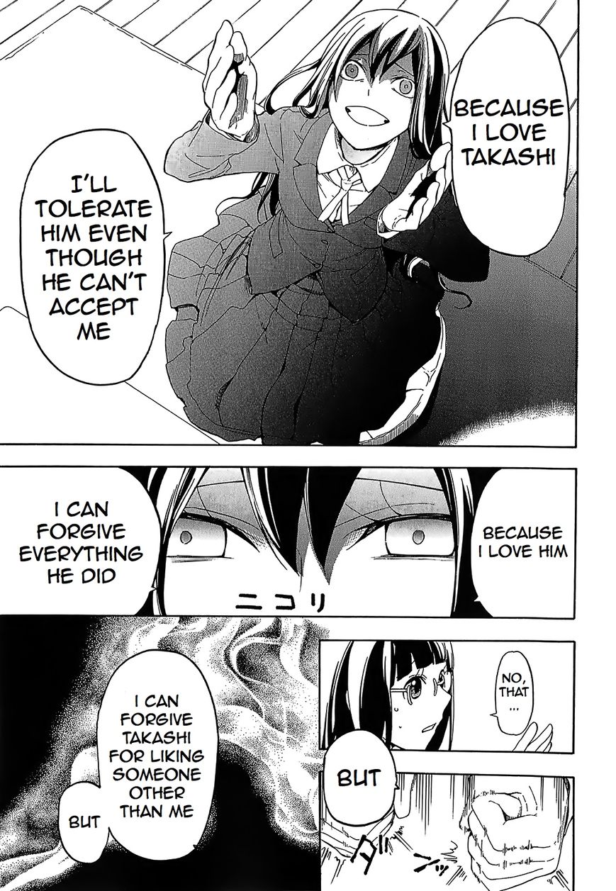 Durarara!! - Saikahen Chapter 10 page 21 - Chapter 10 : Sealing the Madness