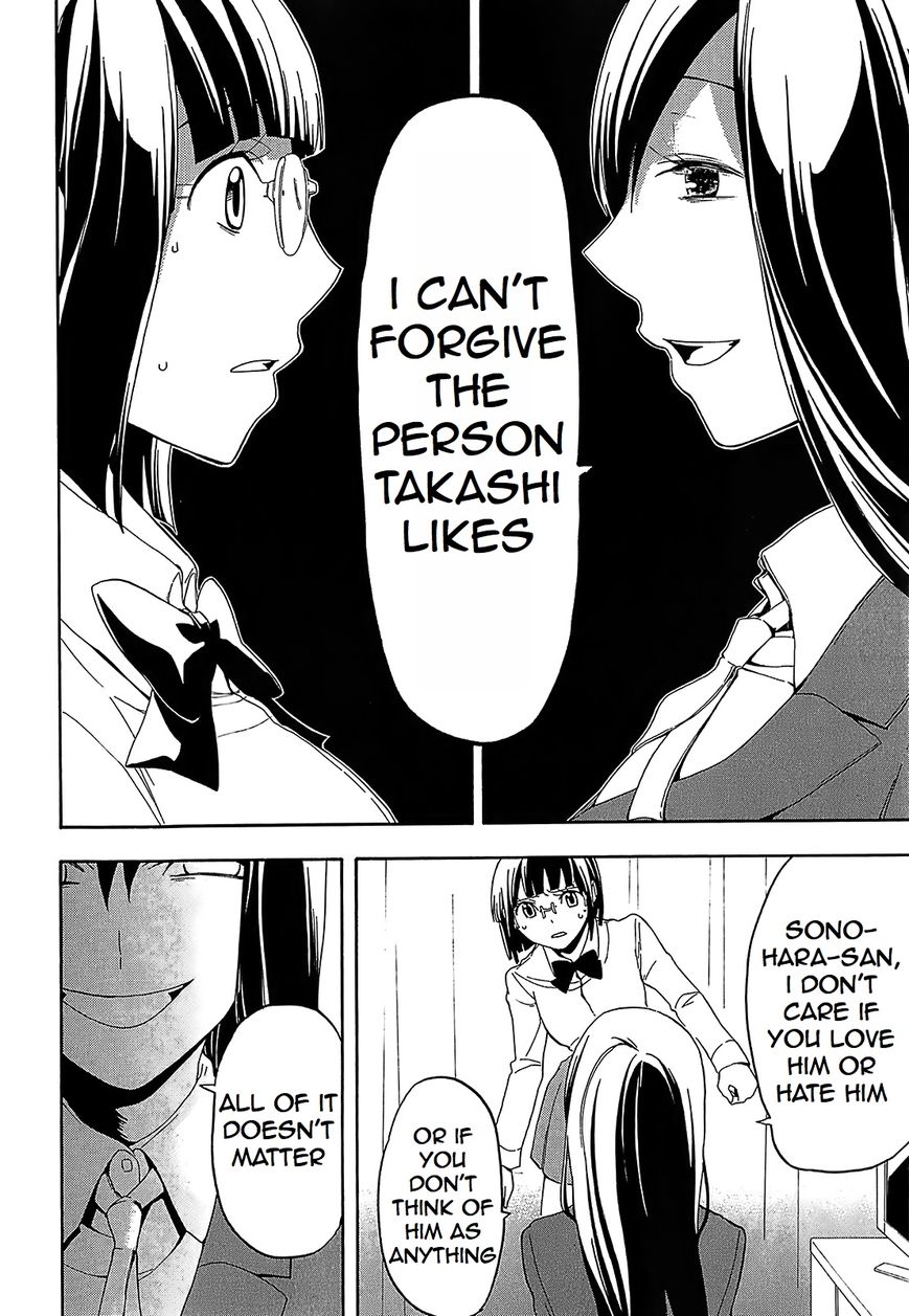 Durarara!! - Saikahen Chapter 10 page 22 - Chapter 10 : Sealing the Madness