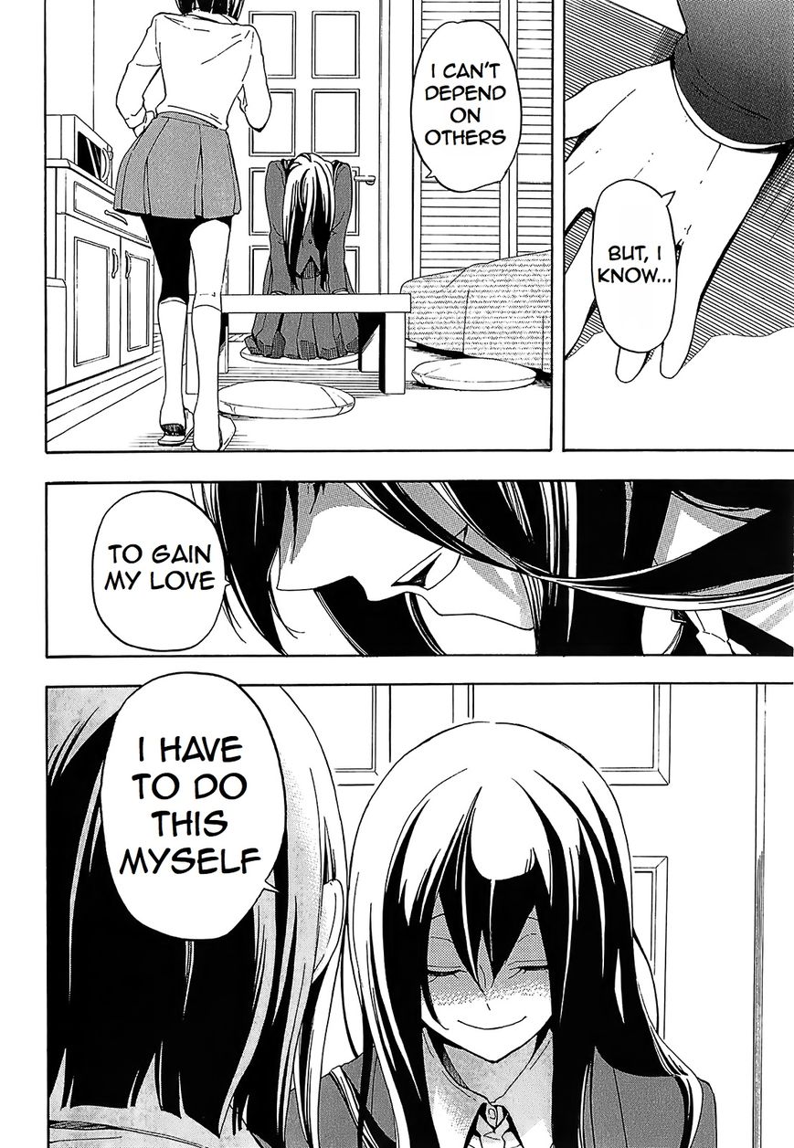 Durarara!! - Saikahen Chapter 10 page 24 - Chapter 10 : Sealing the Madness