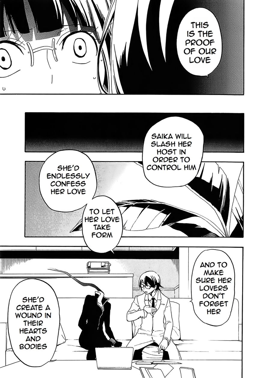 Durarara!! - Saikahen Chapter 10 page 25 - Chapter 10 : Sealing the Madness