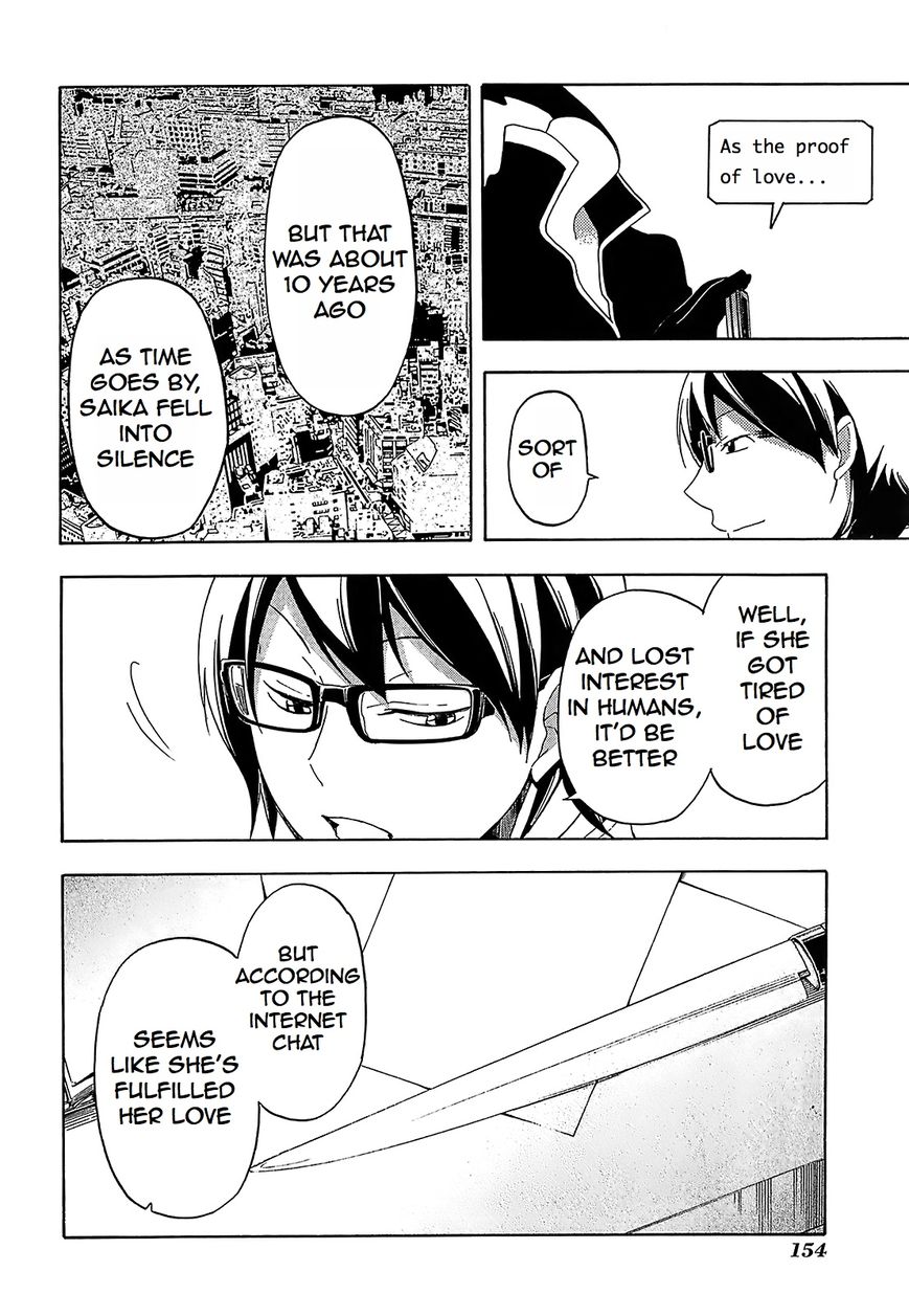 Durarara!! - Saikahen Chapter 10 page 26 - Chapter 10 : Sealing the Madness