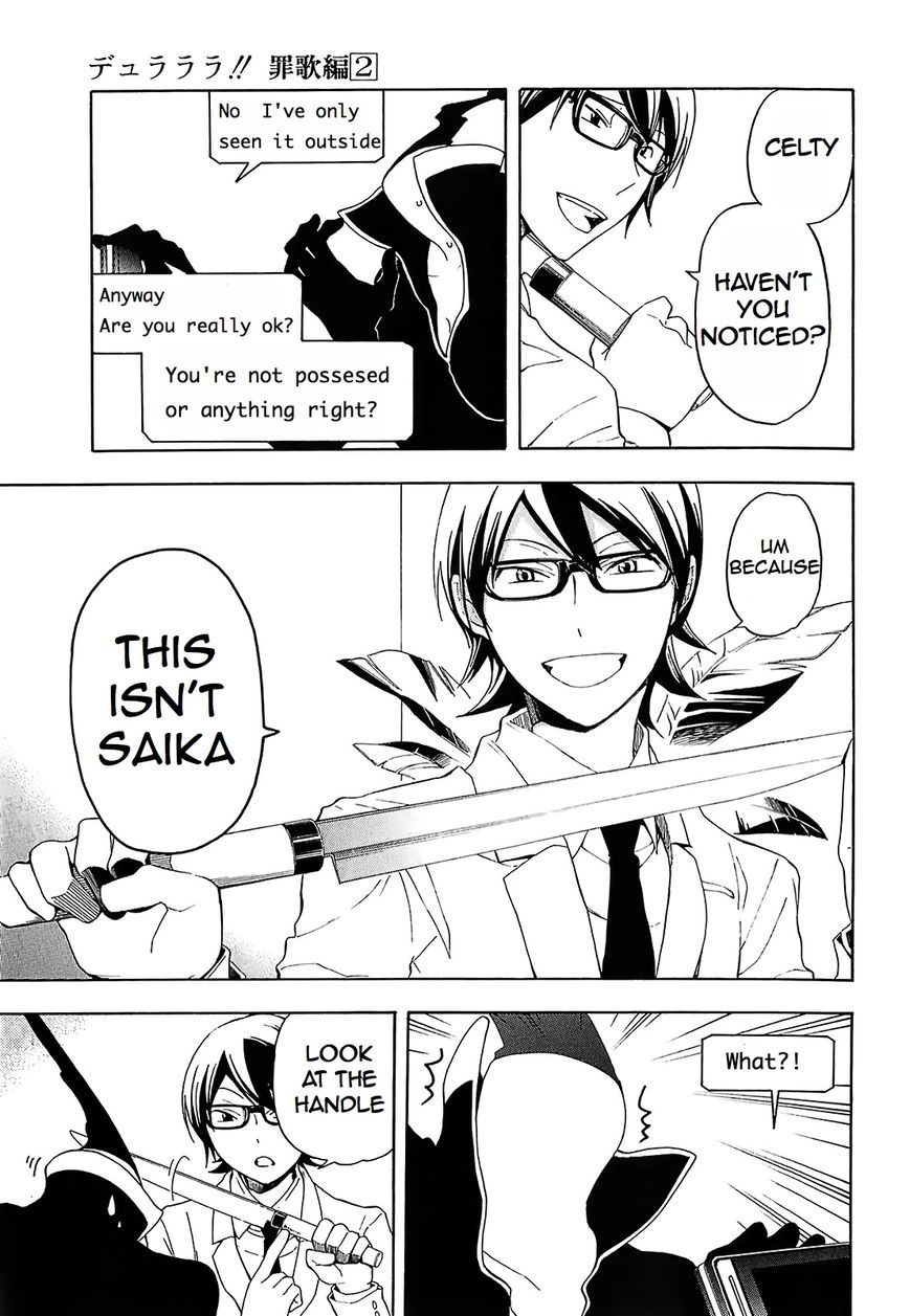 Durarara!! - Saikahen Chapter 10 page 29 - Chapter 10 : Sealing the Madness