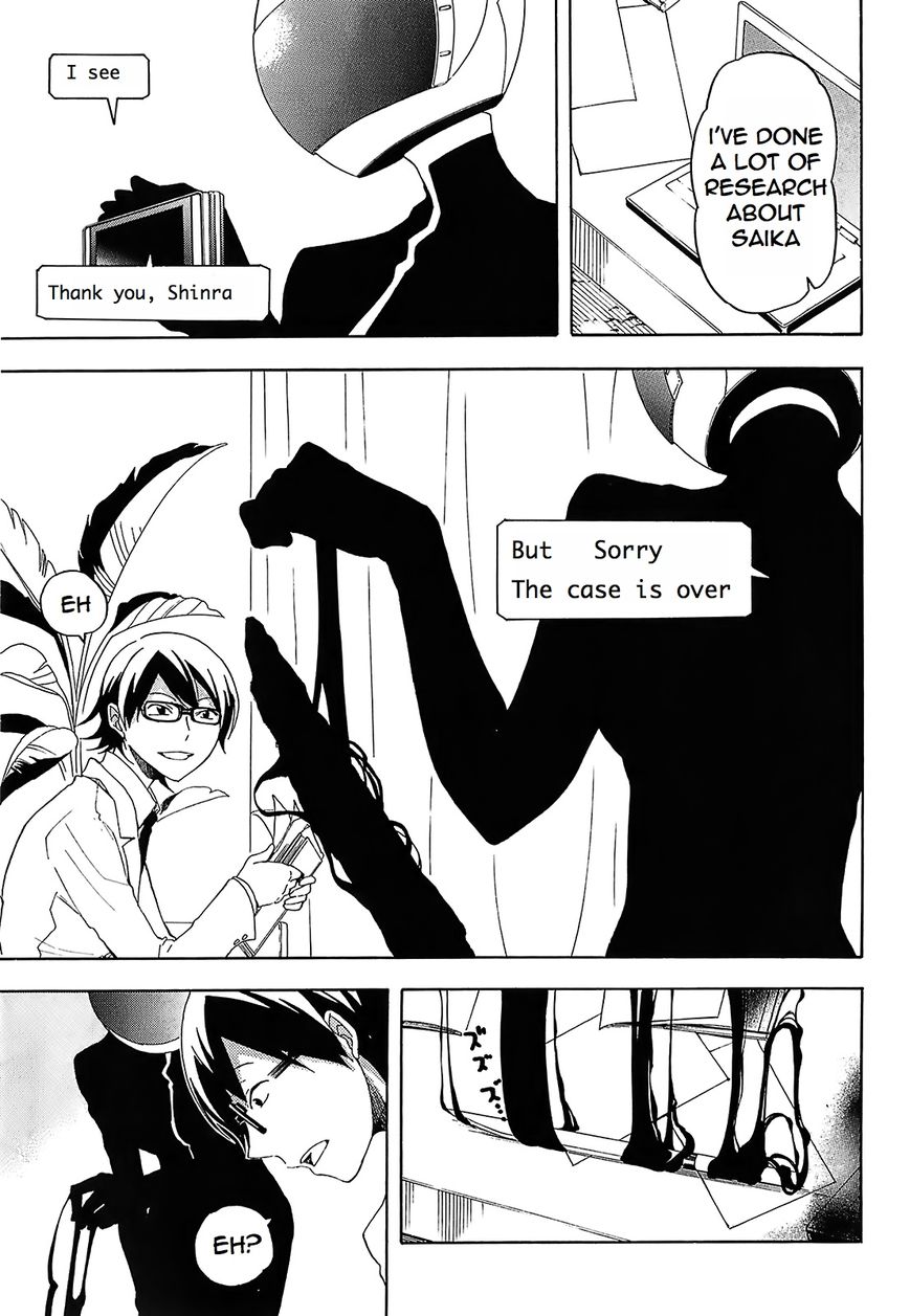 Durarara!! - Saikahen Chapter 10 page 3 - Chapter 10 : Sealing the Madness
