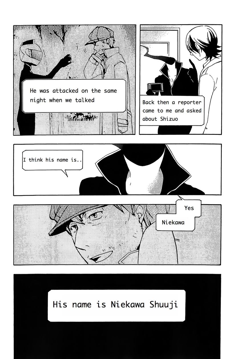 Durarara!! - Saikahen Chapter 10 page 32 - Chapter 10 : Sealing the Madness