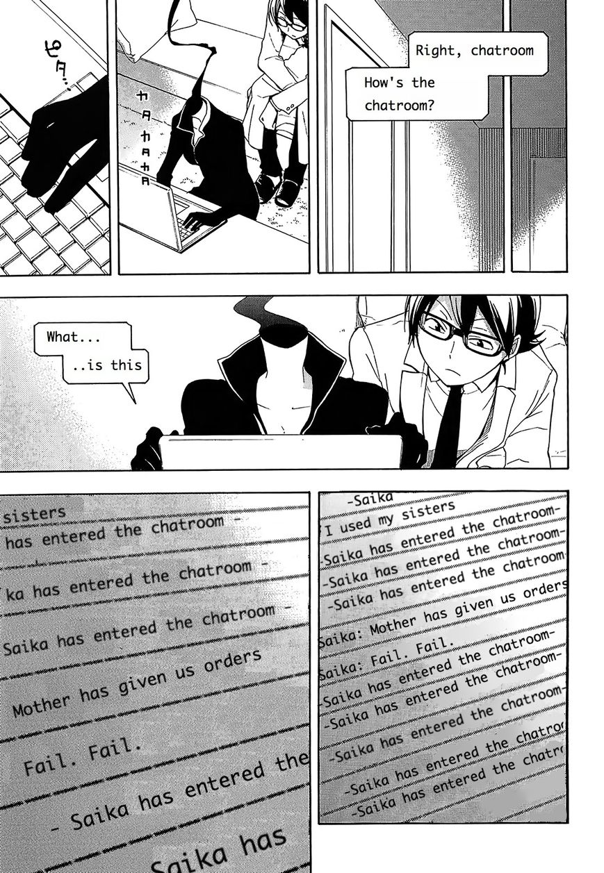 Durarara!! - Saikahen Chapter 10 page 35 - Chapter 10 : Sealing the Madness