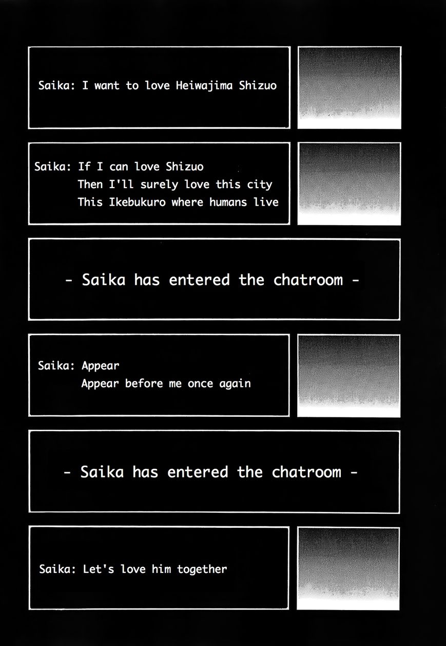 Durarara!! - Saikahen Chapter 10 page 36 - Chapter 10 : Sealing the Madness