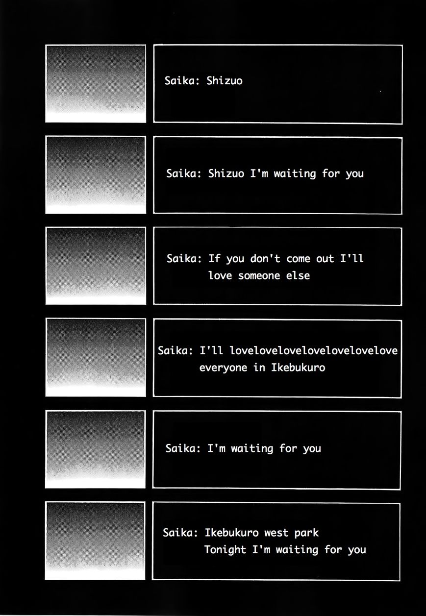 Durarara!! - Saikahen Chapter 10 page 37 - Chapter 10 : Sealing the Madness