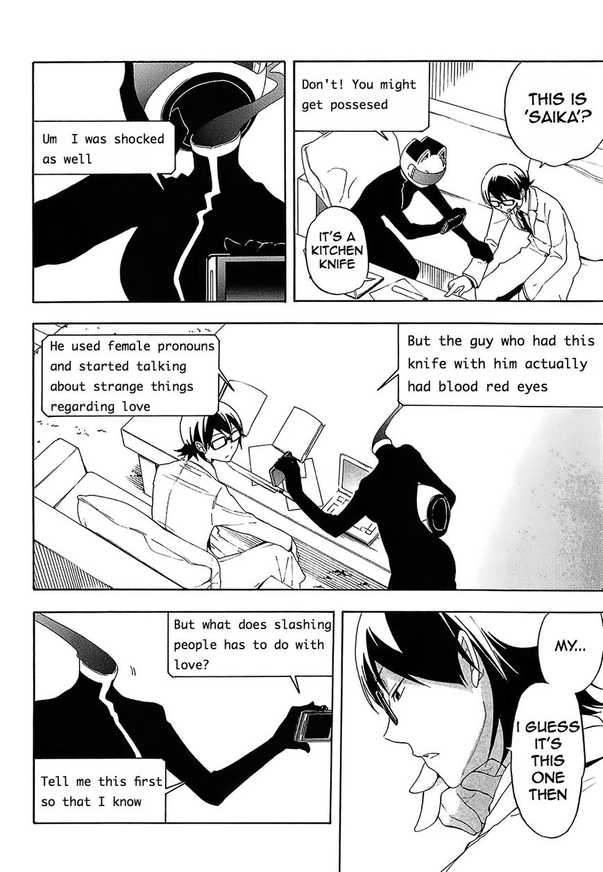 Durarara!! - Saikahen Chapter 10 page 4 - Chapter 10 : Sealing the Madness