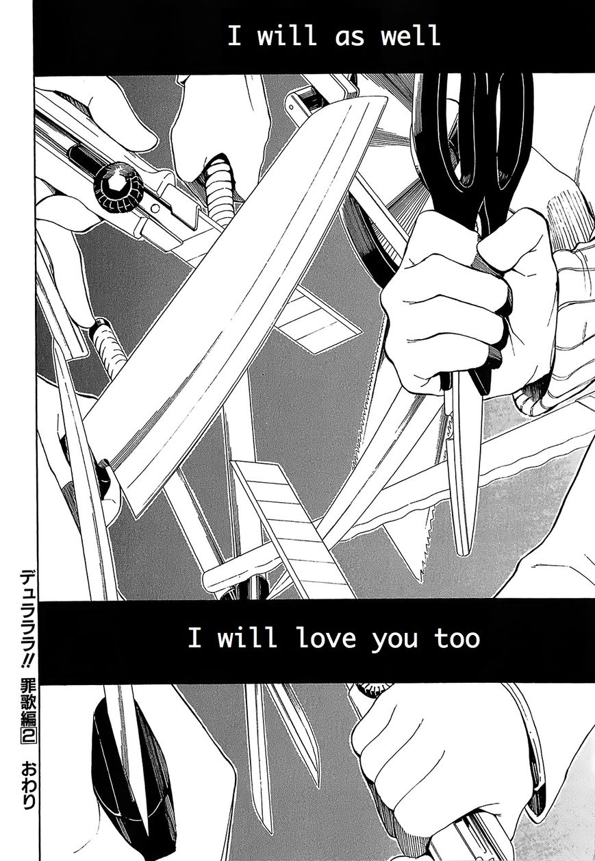 Durarara!! - Saikahen Chapter 10 page 40 - Chapter 10 : Sealing the Madness
