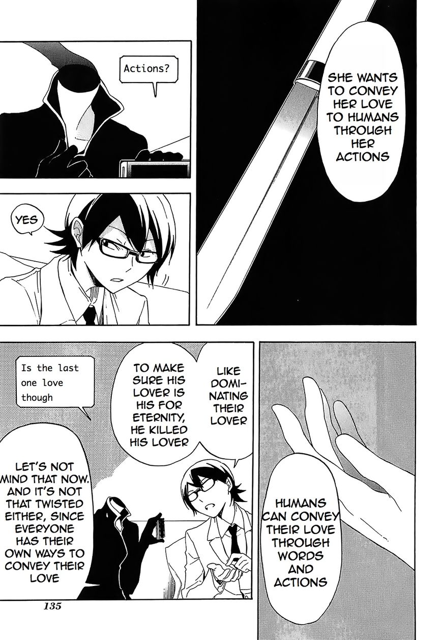 Durarara!! - Saikahen Chapter 10 page 7 - Chapter 10 : Sealing the Madness