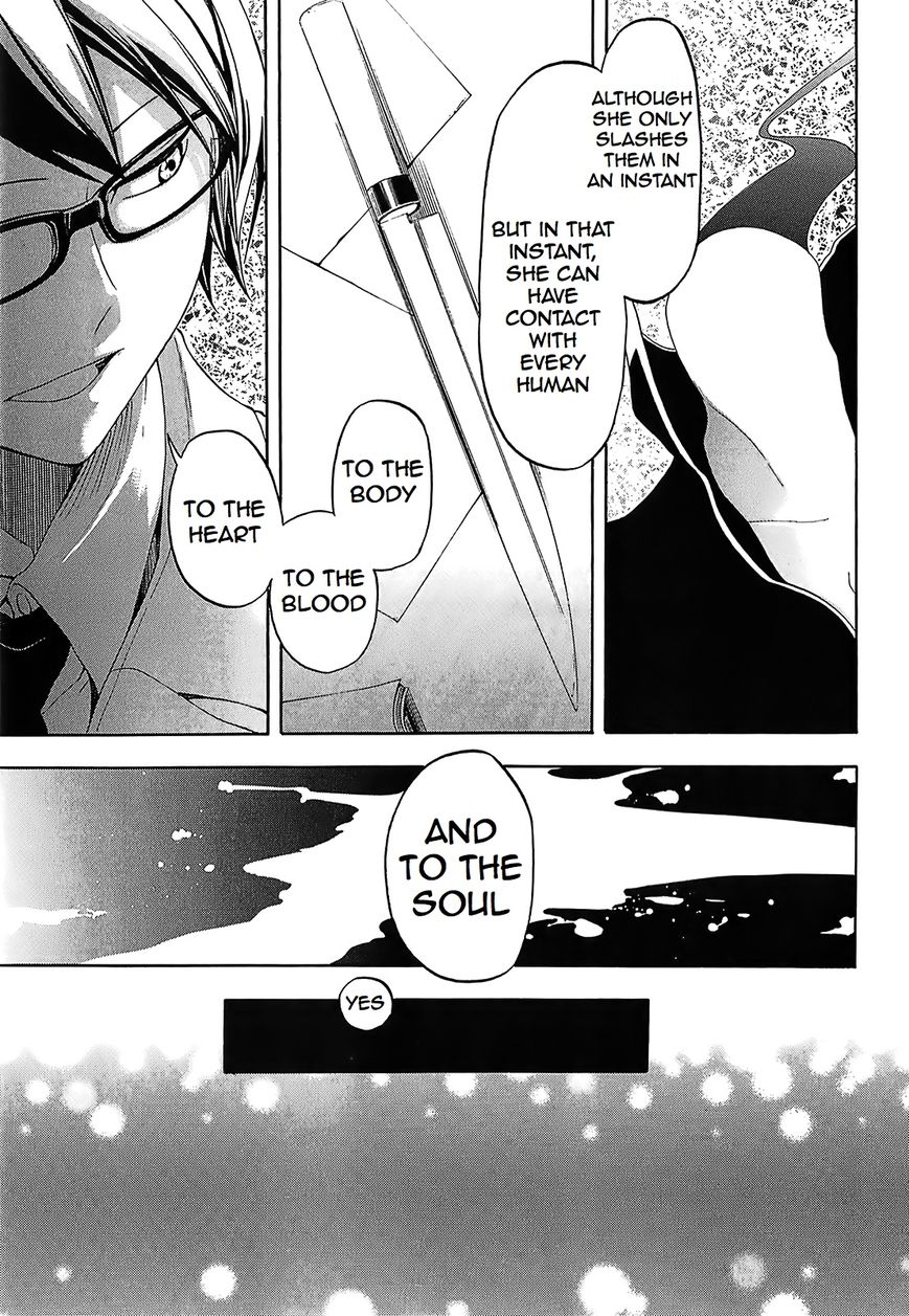Durarara!! - Saikahen Chapter 10 page 9 - Chapter 10 : Sealing the Madness
