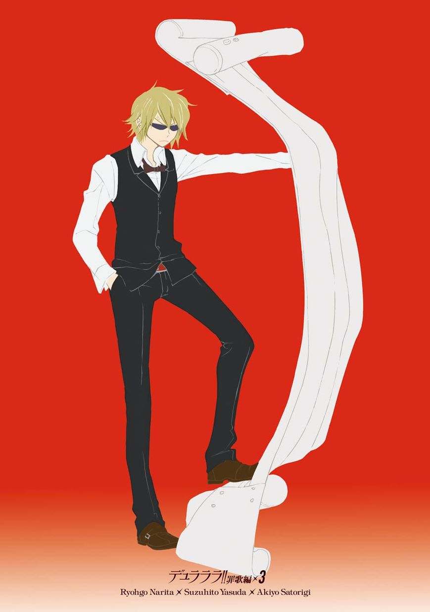 Durarara!! - Saikahen Chapter 11 page 1 - Chapter 11 : Colour of the Ready Sword