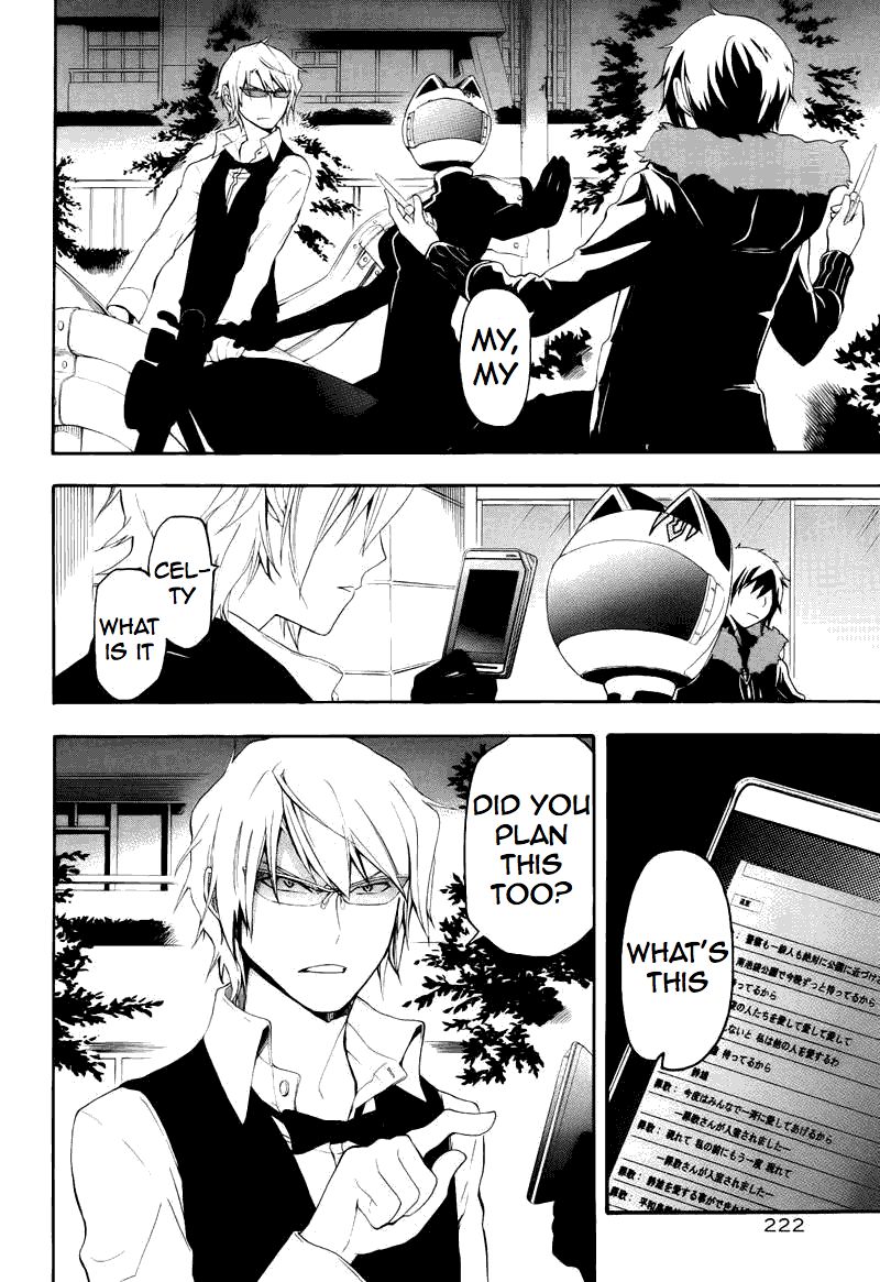 Durarara!! - Saikahen Chapter 11 page 11 - Chapter 11 : Colour of the Ready Sword