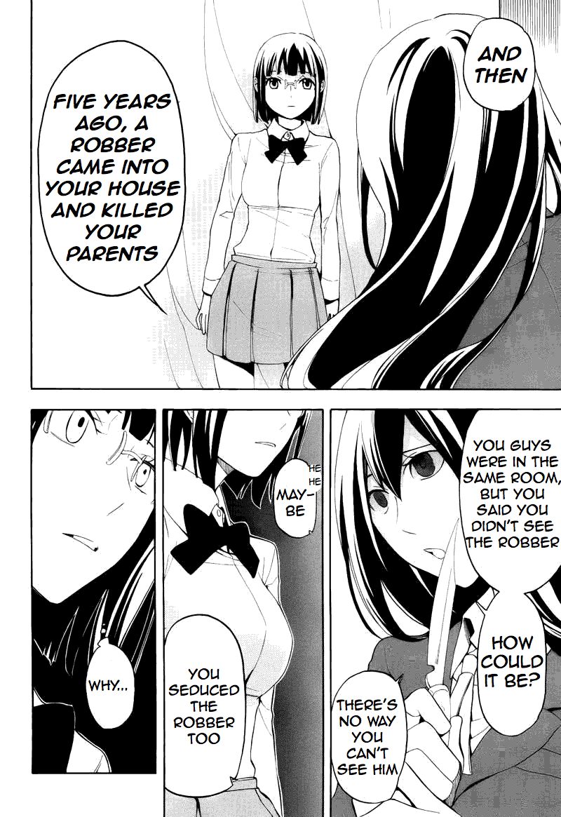 Durarara!! - Saikahen Chapter 11 page 15 - Chapter 11 : Colour of the Ready Sword