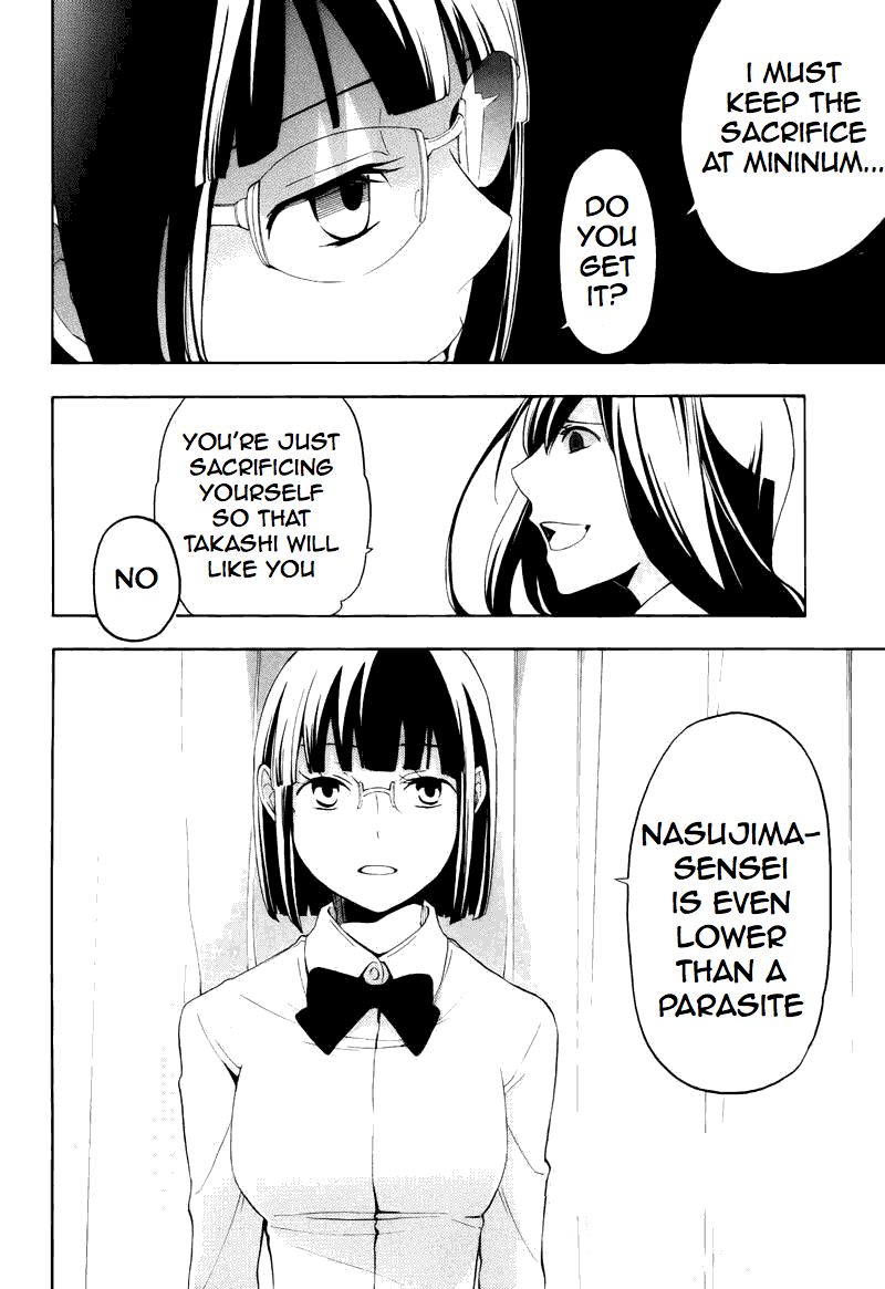 Durarara!! - Saikahen Chapter 11 page 19 - Chapter 11 : Colour of the Ready Sword