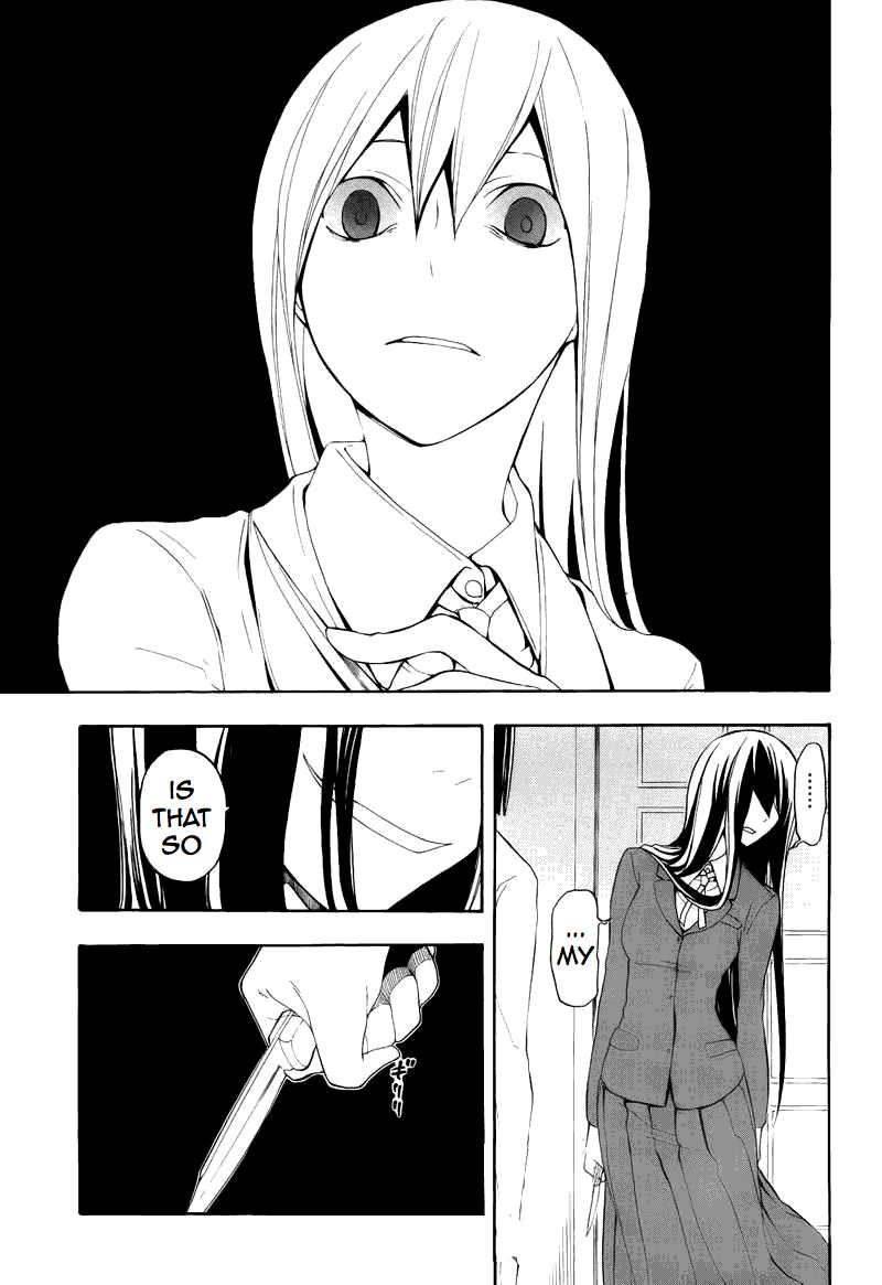 Durarara!! - Saikahen Chapter 11 page 20 - Chapter 11 : Colour of the Ready Sword