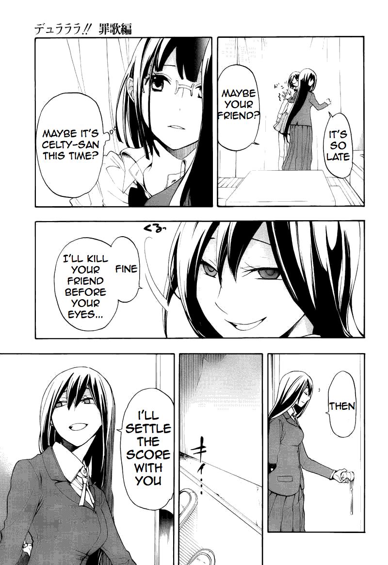 Durarara!! - Saikahen Chapter 11 page 22 - Chapter 11 : Colour of the Ready Sword