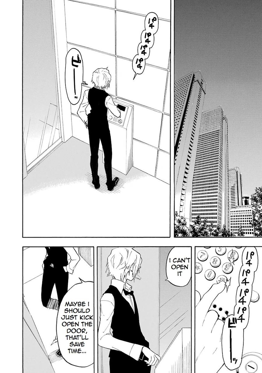 Durarara!! - Saikahen Chapter 11 page 4 - Chapter 11 : Colour of the Ready Sword