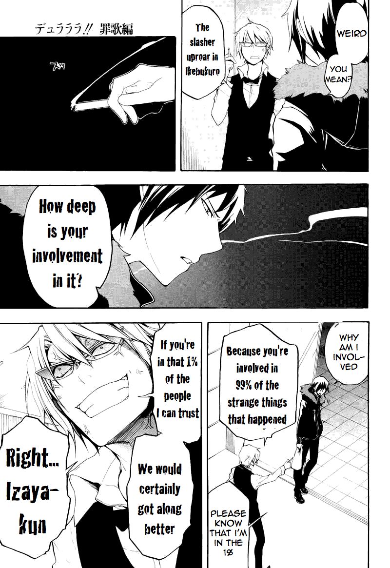 Durarara!! - Saikahen Chapter 11 page 7 - Chapter 11 : Colour of the Ready Sword