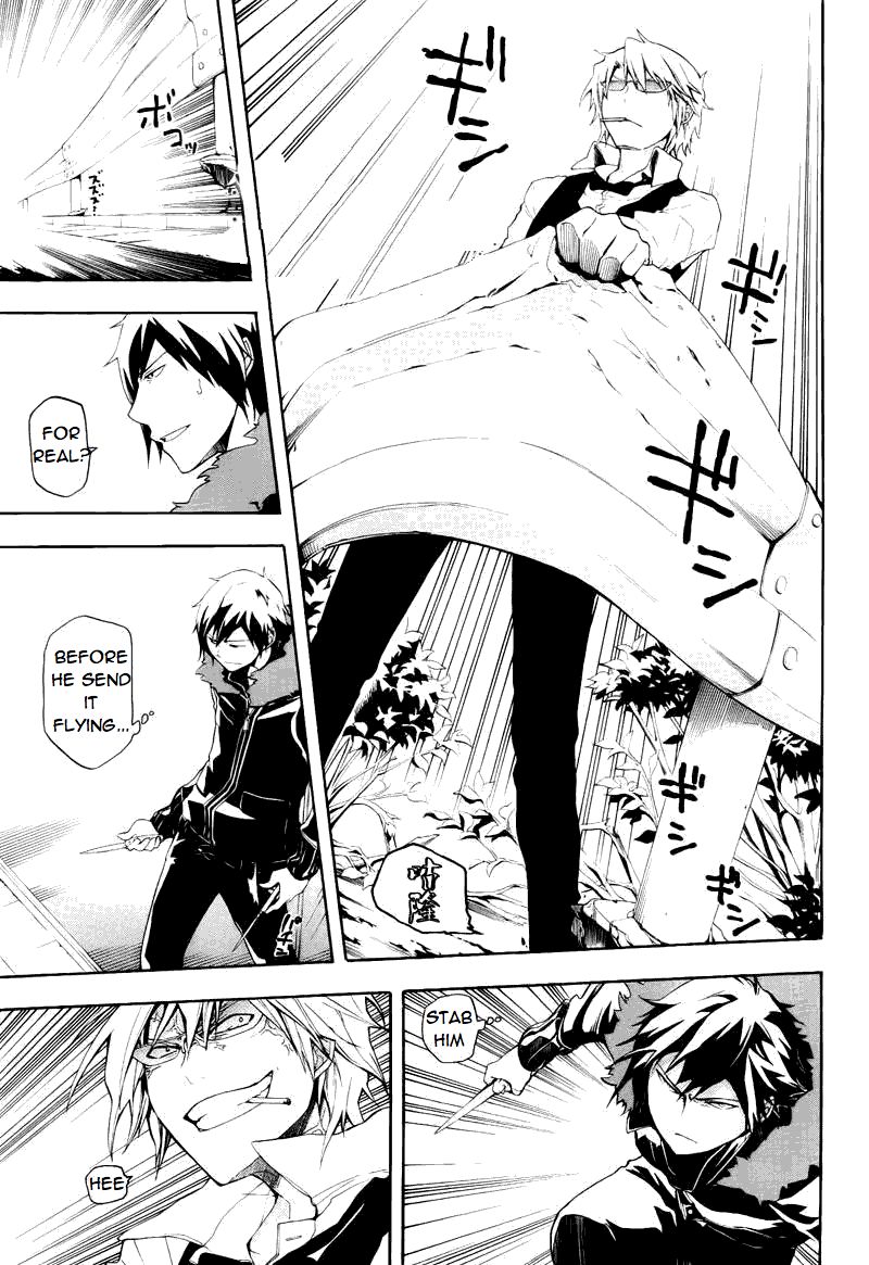 Durarara!! - Saikahen Chapter 11 page 9 - Chapter 11 : Colour of the Ready Sword