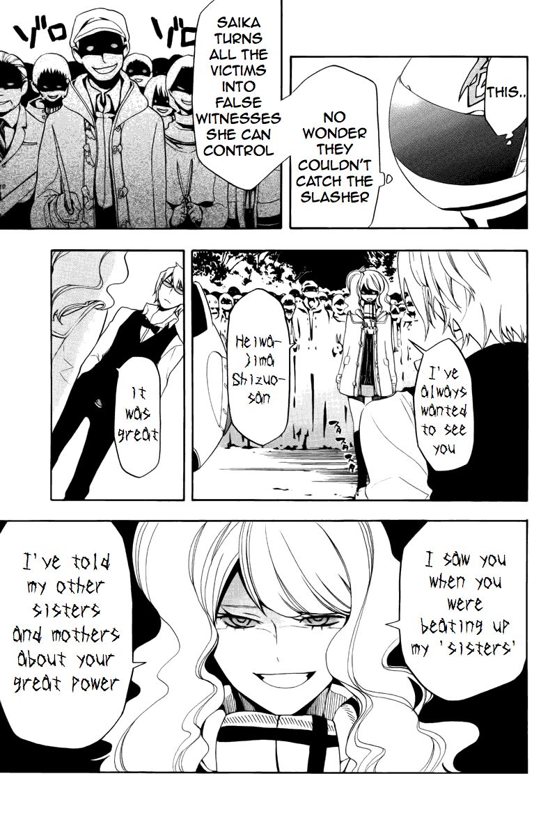 Durarara!! - Saikahen Chapter 12 page 11 - Chapter 12 : Demon Blade, Complete Anarchy