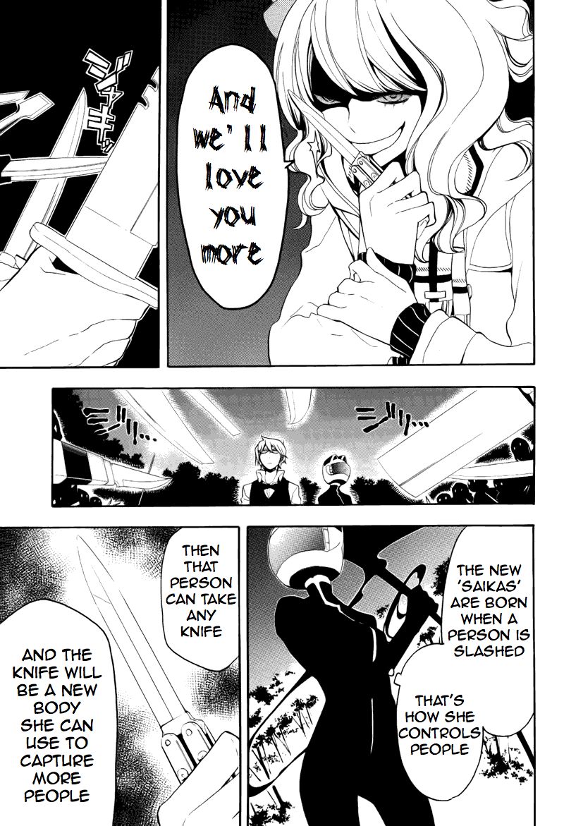 Durarara!! - Saikahen Chapter 12 page 13 - Chapter 12 : Demon Blade, Complete Anarchy