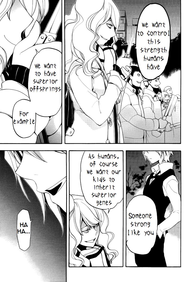 Durarara!! - Saikahen Chapter 12 page 19 - Chapter 12 : Demon Blade, Complete Anarchy