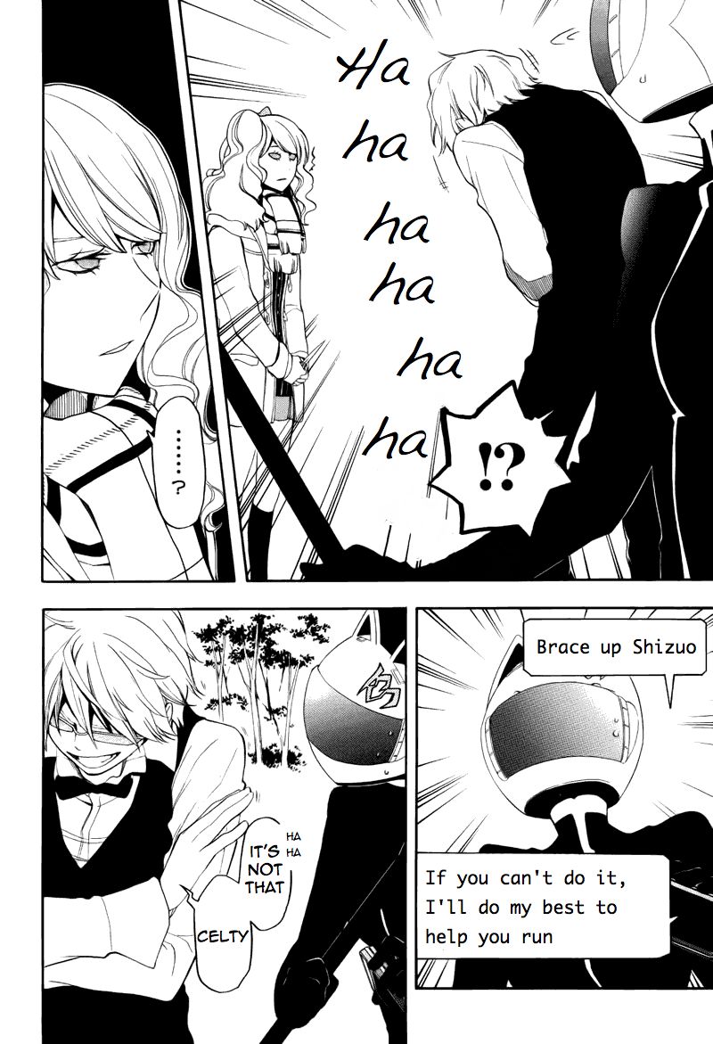Durarara!! - Saikahen Chapter 12 page 20 - Chapter 12 : Demon Blade, Complete Anarchy