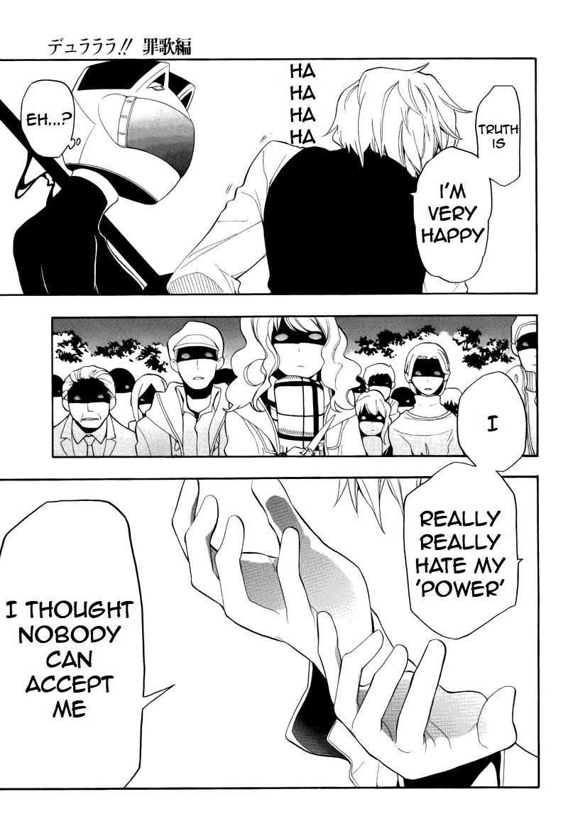 Durarara!! - Saikahen Chapter 12 page 21 - Chapter 12 : Demon Blade, Complete Anarchy
