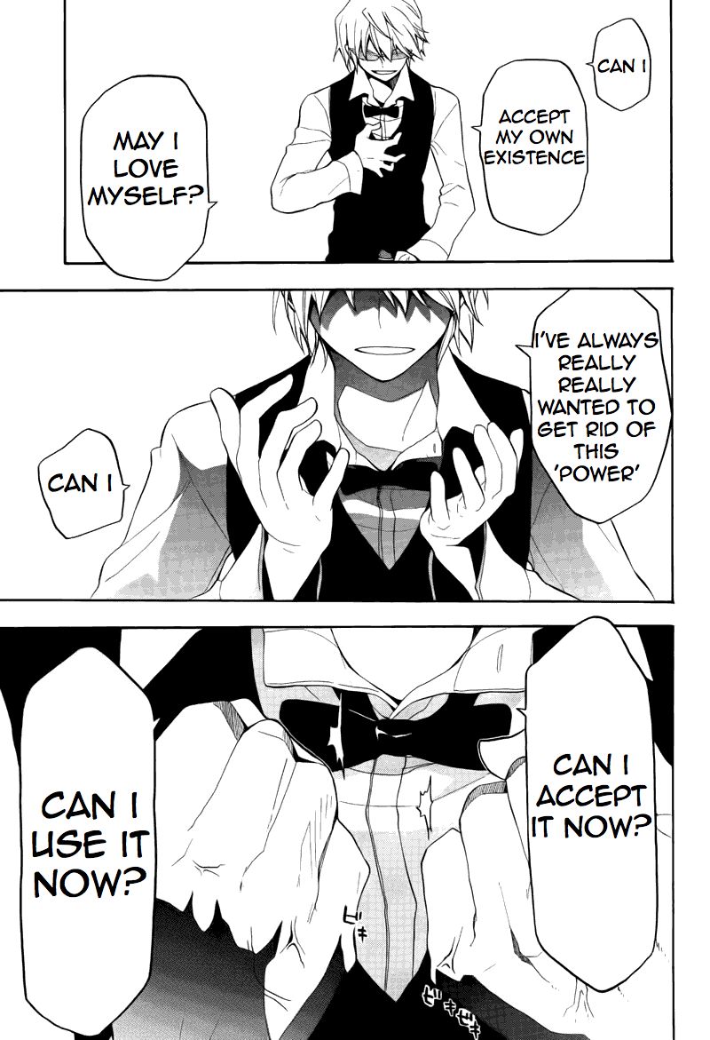 Durarara!! - Saikahen Chapter 12 page 23 - Chapter 12 : Demon Blade, Complete Anarchy