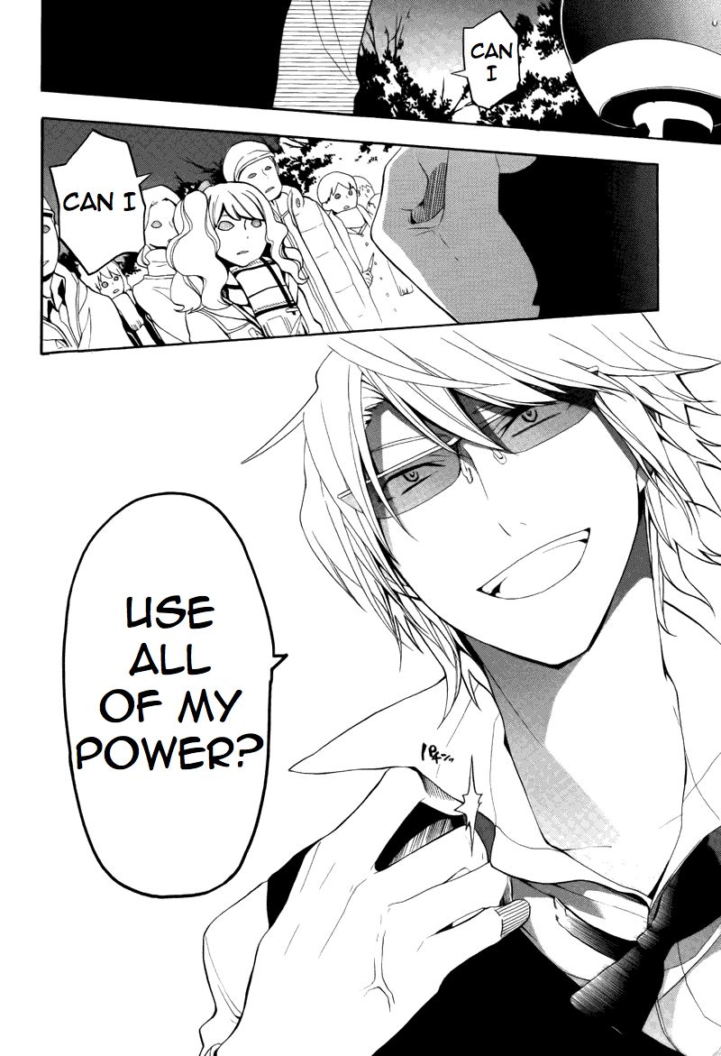 Durarara!! - Saikahen Chapter 12 page 24 - Chapter 12 : Demon Blade, Complete Anarchy