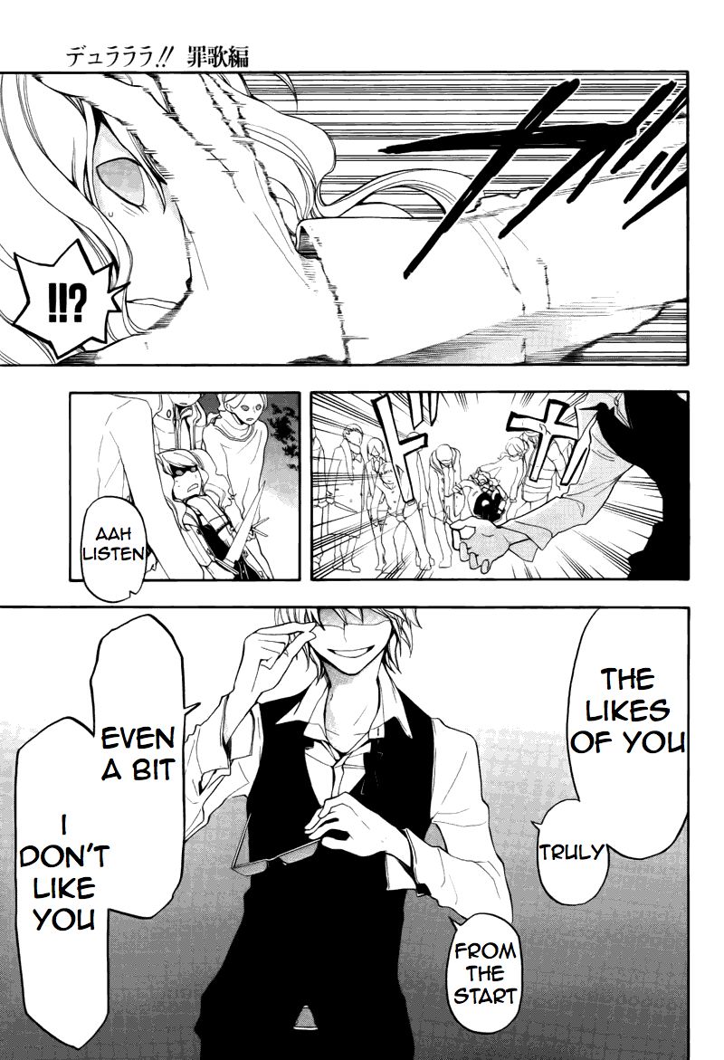 Durarara!! - Saikahen Chapter 12 page 25 - Chapter 12 : Demon Blade, Complete Anarchy